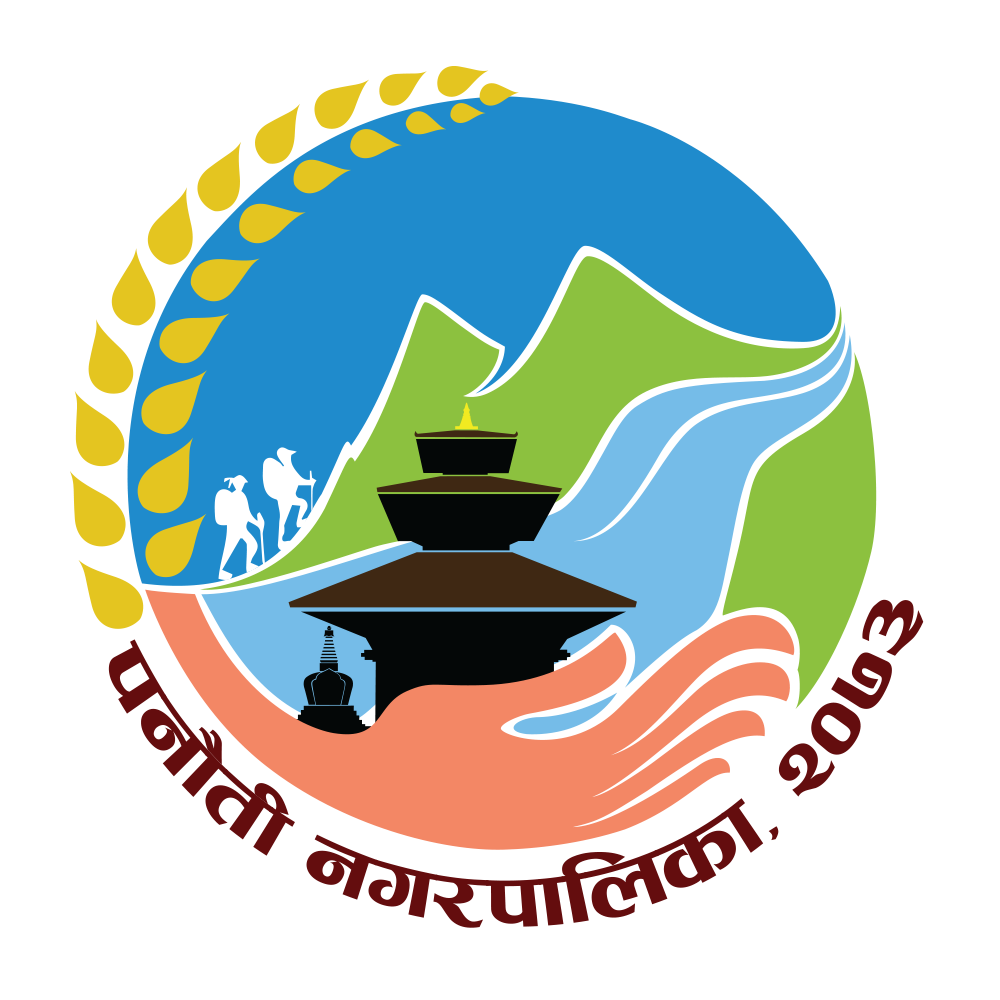 Panauti municipality - Local government partner